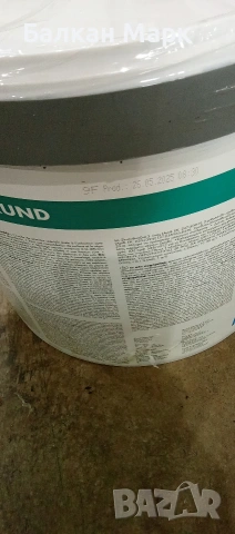 Дълбокопроникващ грунд Knauf TIEFENGRUND – 15 кг (внос Германия), снимка 5 - Бои, лакове, мазилки - 53257724