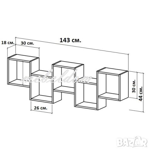 Етажерка за стена с плавни врати(код-0215), снимка 5 - Етажерки - 40877695