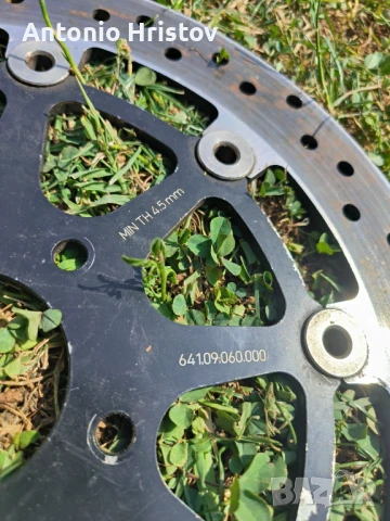 Диск за мотор Galfer, снимка 4 - Части - 50734762