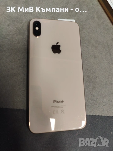 Iphone XS Max 256Gb, снимка 4 - Apple iPhone - 53892671