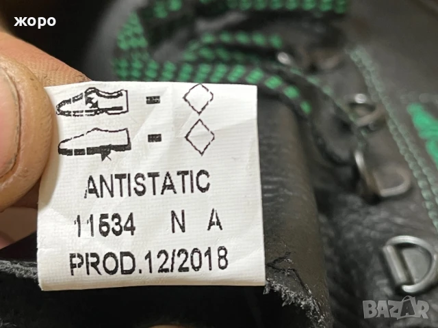 Работни обувки 45, снимка 4 - Други - 50503093