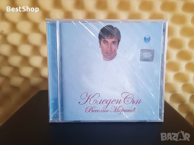 Веселин Маринов - Коледен сън, снимка 1 - CD дискове - 46610469