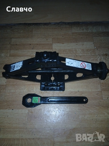 Оем крик алфаромео джулия,джулиета специален нов, снимка 7 - Аксесоари и консумативи - 52292470