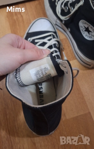 Converse Platform , снимка 5 - Кецове - 53907177