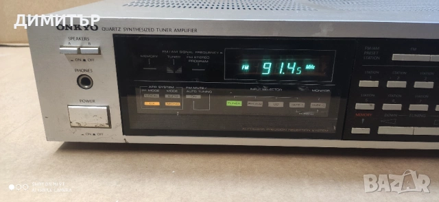 ресивър onkyo tx7420, снимка 2 - Ресийвъри, усилватели, смесителни пултове - 53445666