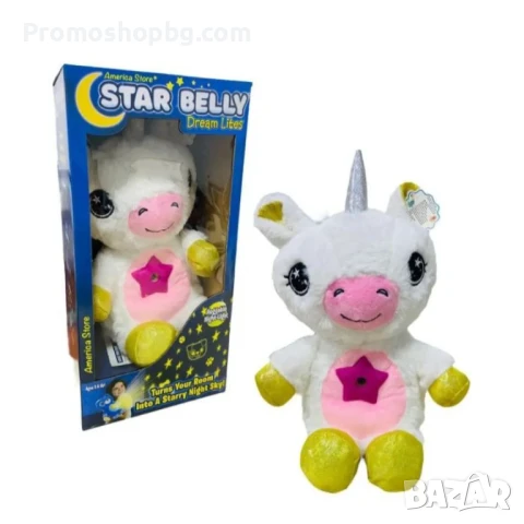 Плюшена играчка проектор на звездно небе, Бяла или Розова, снимка 7 - Други - 50585937