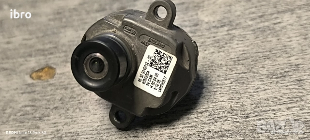 камера за предна броня за БМВ 66539240352