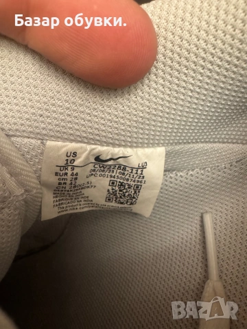 Nike Air Force 1, снимка 7 - Маратонки - 53857048