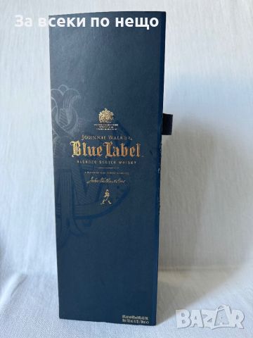 Оригинална бутилка с кутия синьо джони , JOHNNIE WALKER BLUE LABEL, снимка 2 - Други ценни предмети - 46303762