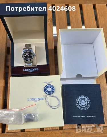 Longines HYDROCONQUEST - 41mm, снимка 3 - Мъжки - 54294485