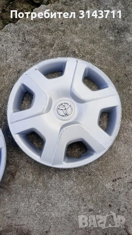 Тас за Тойота ярис 14 цола, снимка 6 - Аксесоари и консумативи - 53762471