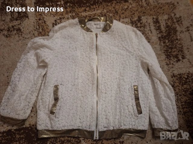 Лятно бяло яке М