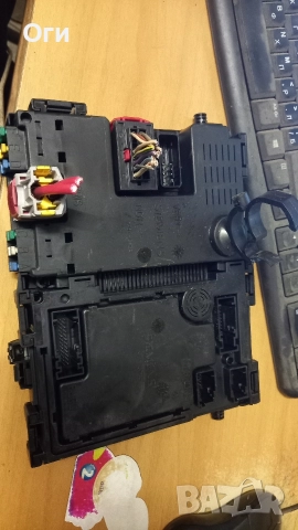 BSI модул за Пежо 206 S105872300 G / 9626460880