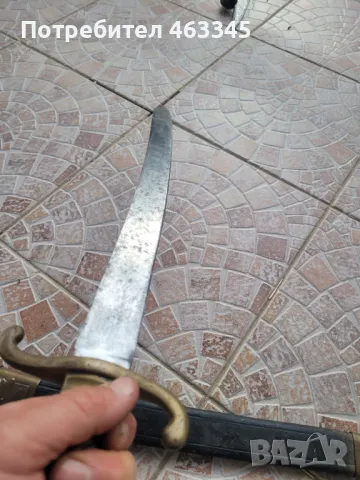 Щик, нож, байонет, тесак, снимка 12 - Антикварни и старинни предмети - 49646706