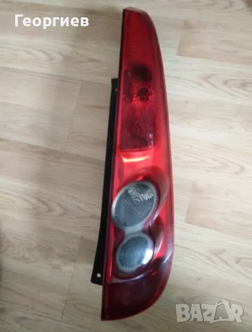 Стоп за Форд Фиеста V