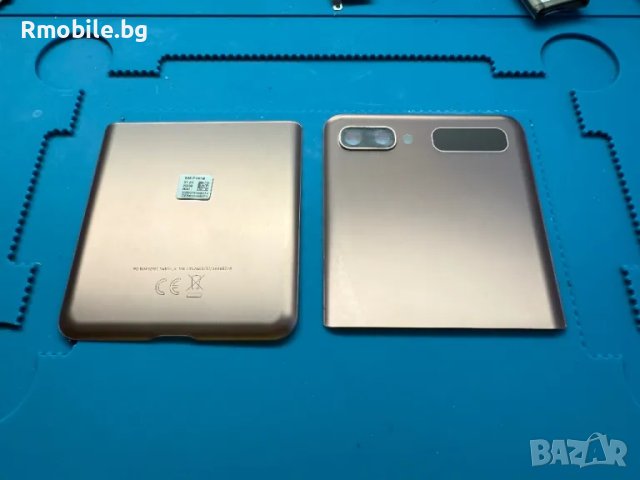 Капаци комплект с дисплейчето за Samsung Z Flip 5G F707B