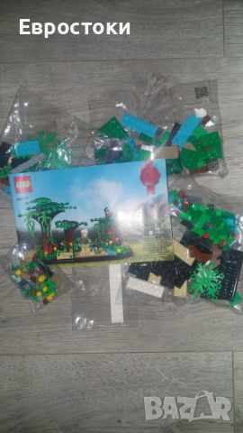 LEGO Комплект за изграждане „Поклон на Джейн Гудол“ 40530, 276 парчета, снимка 4 - Конструктори - 45360166