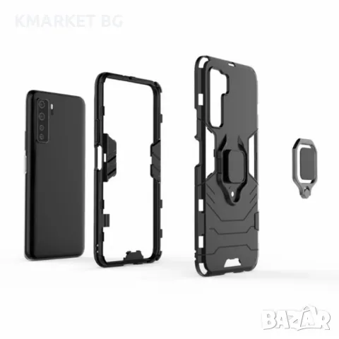 Huawei nova 7 SE/P40 Lite 5G Удароустойчив Ring Holder Калъф и Протектор, снимка 4 - Калъфи, кейсове - 48495942