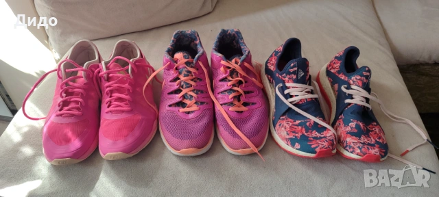 Маратонки Nike Training р. 41, Nike Air Max р.41, Adidas Pure р.41,5