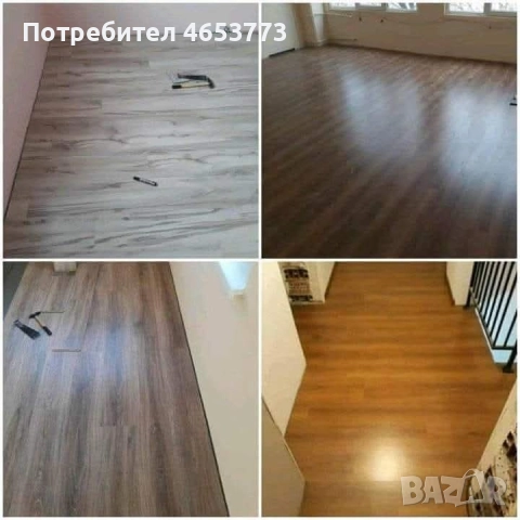 Предлагам демонтаж и монтаж на ламиниран паркет, снимка 6 - Други - 52446281