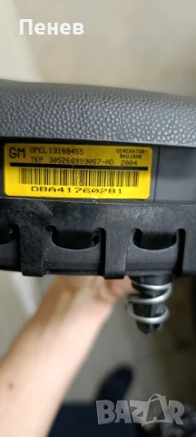 Еърбег Опел Астра Х, снимка 3 - Части - 50660841