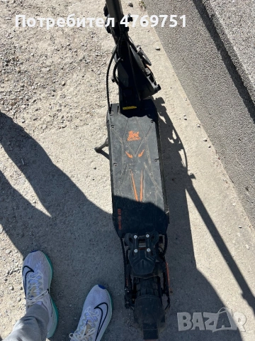 Kugo Kirin g2 Master, снимка 5 - Друга електроника - 53885995