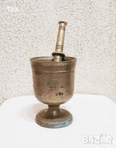 Бронзово хаванче 