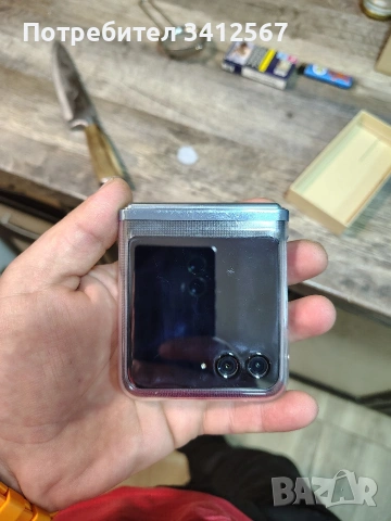Motorola Razr 40 ULTRA 8/256, снимка 15 - Motorola - 54047984