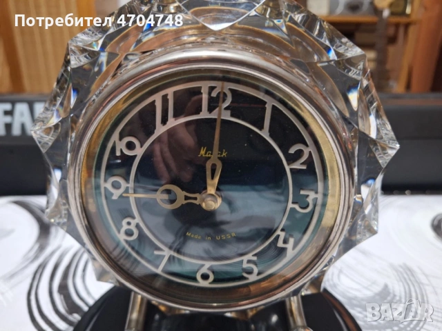 Часовник Маяк, снимка 4 - Антикварни и старинни предмети - 53539324