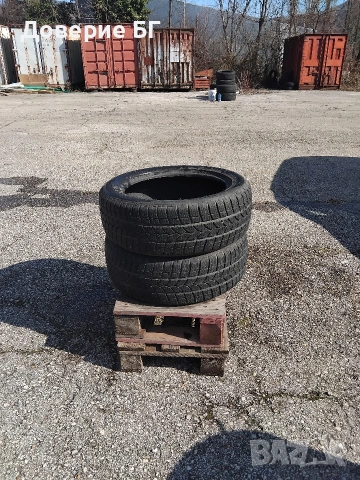 Гуми 205 55 17 Tigar Тигър продукт на Мишелин 2 броя. Нов внос. Не са нови!, снимка 9 - Гуми и джанти - 53656483