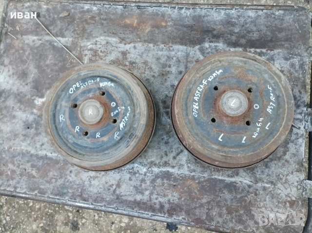 Задни лагер главини за Опел Астра ф комби. 97 год., снимка 6 - Части - 53670646