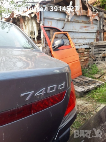 БМВ   740, снимка 5 - Части - 52063921