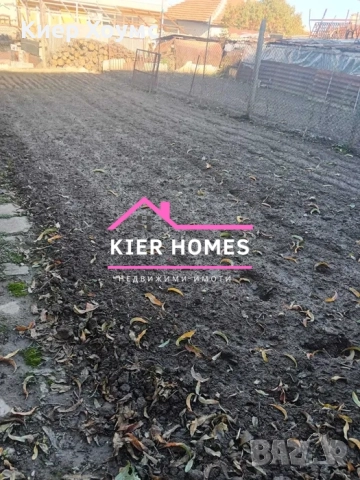 Двуетажна къща в град Тополовград,обл. Хасково, снимка 8 - Къщи - 52414321