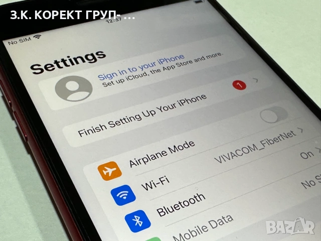 Apple iPhone 8 Plus 64GB, 83% Батерия, снимка 3 - Apple iPhone - 53830844