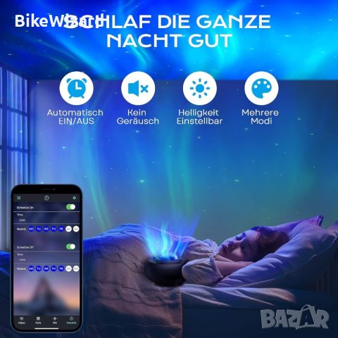 Gaoxun LED Starry Sky Projector App Control/Bluetooth Speaker Лампа НОВА, снимка 3 - Други - 45822929