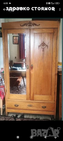 Старинен двукрилен гардероб с оригинално кристално огледало