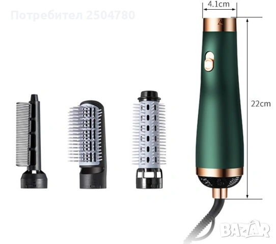 Сешоар с три накрайника, 3 степени на мощност, използва горещ въздух /Двигател: DC мотор; Мощност 20, снимка 2 - Сешоари - 53928158