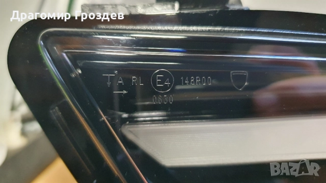 Лява DRL (дневна светлина) за Peugeot 208 II Facelift / Пежо 208 (след 2023 г.), снимка 8 - Части - 51995903