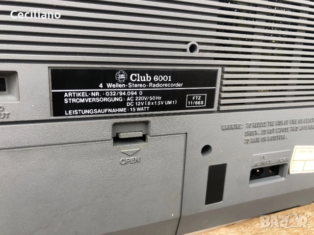 Радиокасетофон Club 6001(Germany) Много хубав звук!, снимка 10 - Радиокасетофони, транзистори - 53932042