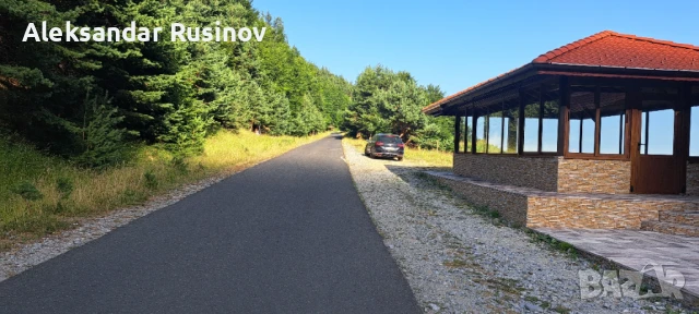 Продава земя в Родопите, снимка 3 - Земеделска земя - 51240486