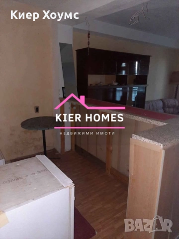 Масивна триетажна къща в град Гълъбово,обл. Стара Загора, снимка 9 - Къщи - 54078112