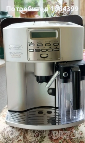Кафеавтомат