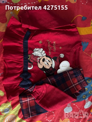  Нови коледни дрешки