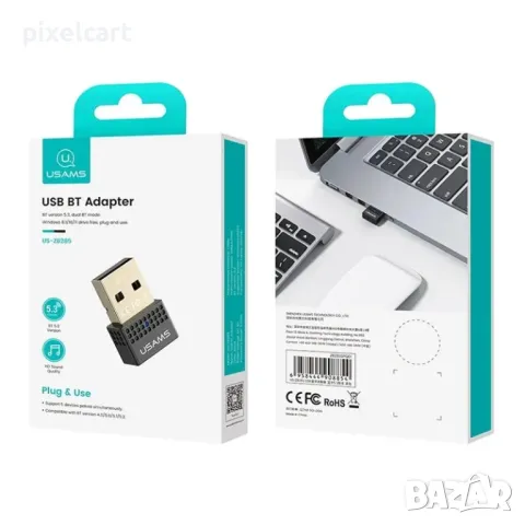 USB BT адаптер USAMS US-ZB285, снимка 2 - Друга електроника - 48068984