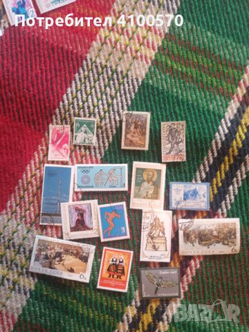 Пощенски марки български и чуждестранни!, снимка 13 - Филателия - 45779285