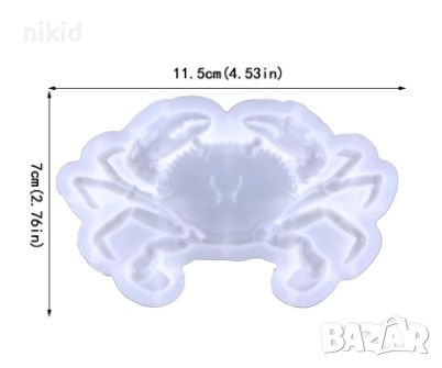 голям рак силиконов молд форма фондан гипс шоколад смола декор, снимка 3 - Форми - 45935291