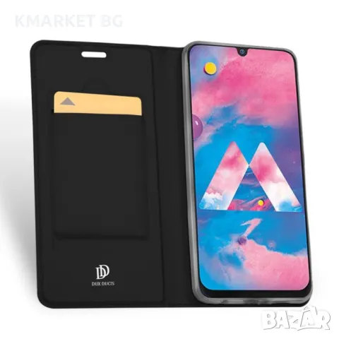 Samsung Galaxy M30 DUX DUCIS Кожен Калъф и Протектор, снимка 6 - Калъфи, кейсове - 48366225