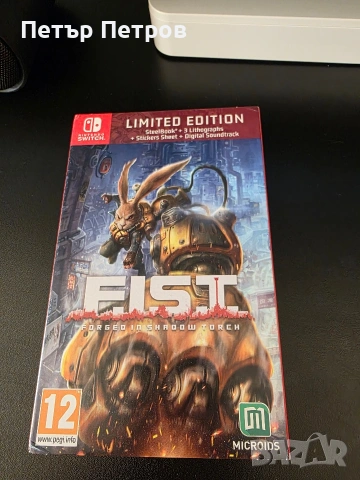 F.I.S.T/Forged in Shadow Torch limited edition за Nintendo switch