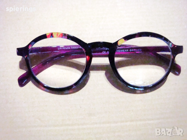 Очила / рамки "Haga" 2.5 диоптъра