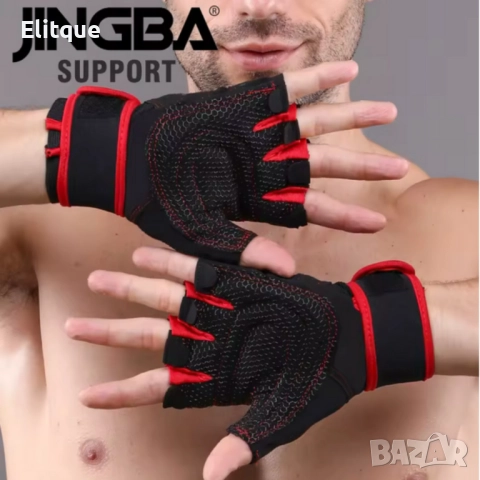 Антиплъзгащи спортни ръкавици  Jingba JB-4001 Fitness Gloves, снимка 2 - Други стоки за дома - 52449016